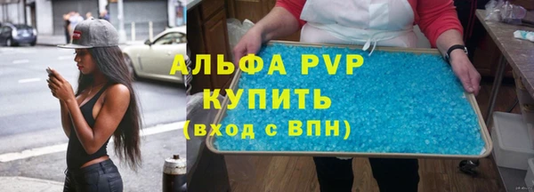 круглые Богданович